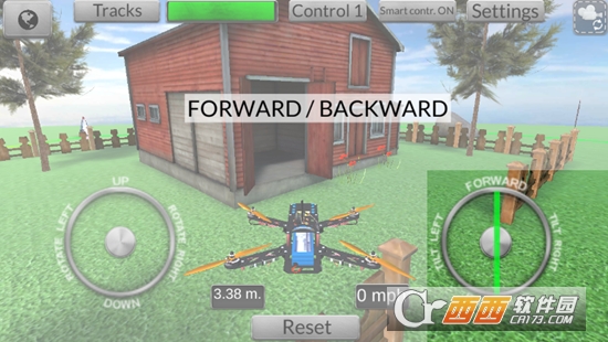 无人机模拟器2019游戏 1.17最新版