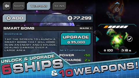 弧光中队 ARC Squadron v4.0.5