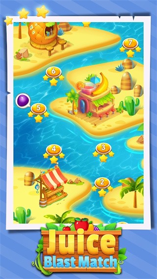 果汁爆破匹配  v1.0.2