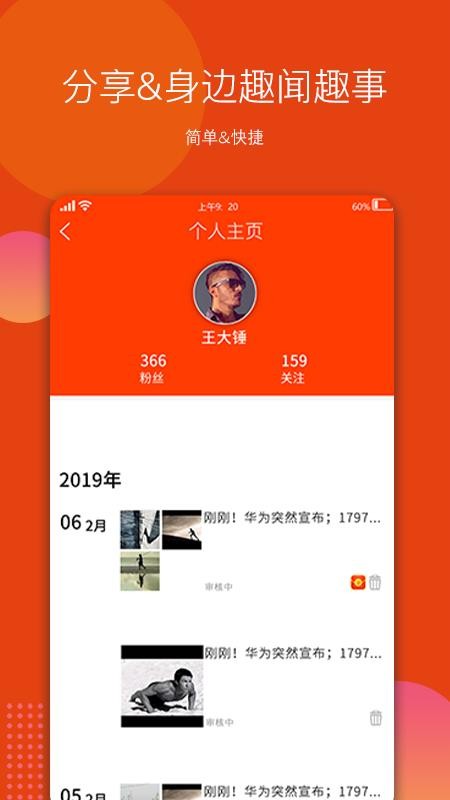 顽狸 2019-09-28 11:00