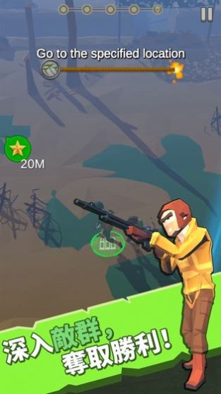 爆爽僵尸最新最新版无限子弹免费金币  v4.1.1