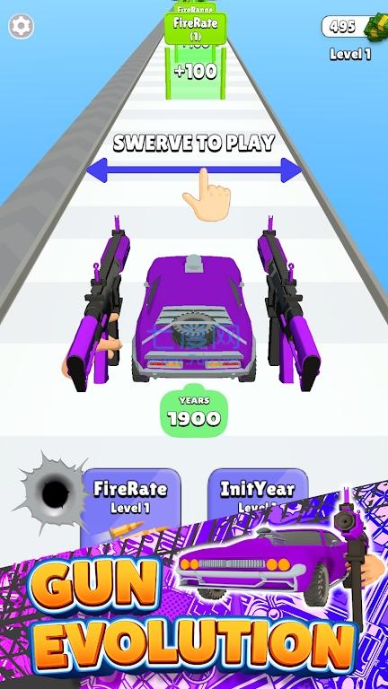 汽车枪械大师游戏