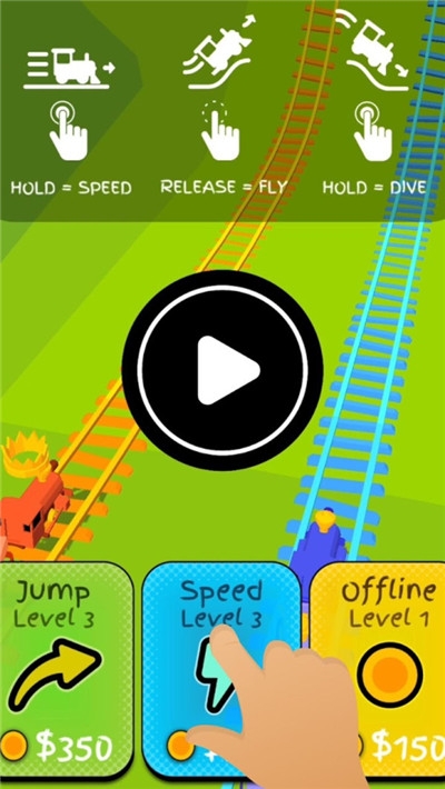 人类火车冲鸭 v0.1