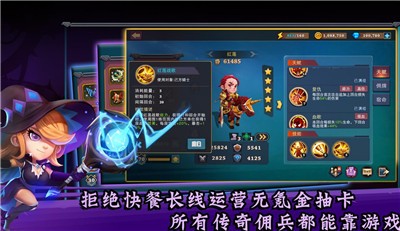 元素乱斗 2024-06-25 15:08