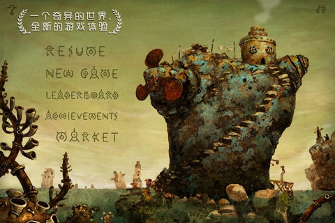 机械渔城 无限金币版 Mech Guardian