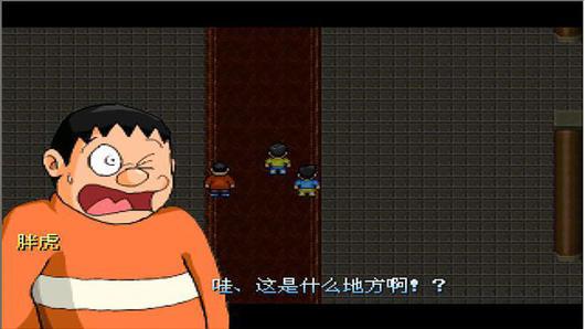 野比大雄的生化危机手机版  v0.6.2.1