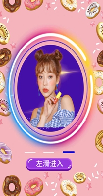 美图手机相机 1.3.9