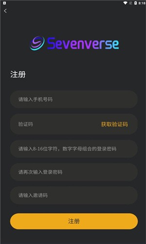 Seven Verse  v1.0.8
