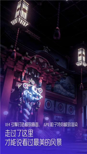 龙族幻想官方版  v1.5.308