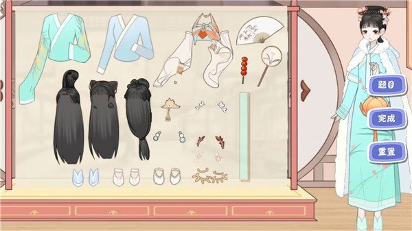 毕业舞会大作战