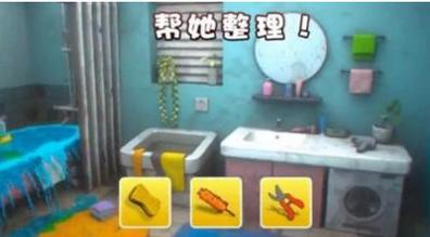 姐妹复仇记 v0.23.1