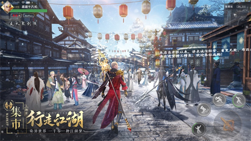 九灵神域手游无限元宝