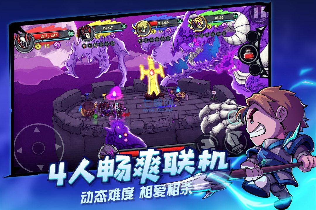 失落城堡悬浮窗修改最新版 1.12.2.181