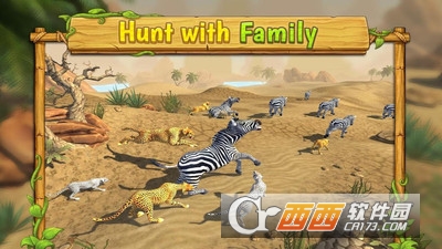 猎豹家庭3D游戏 v3.1 安卓版