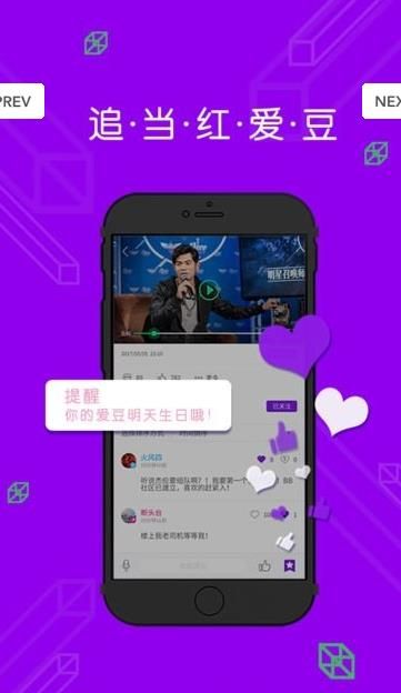 BB社区.jpg