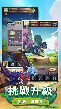 寻幻文明  v1.0.1