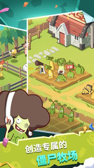 金多多农场红包版 2019-12-25 10:57