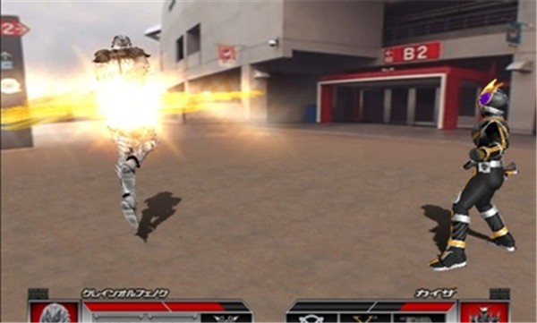 假面骑士555 v1.4-3060