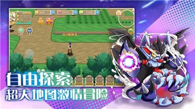 比卡丘小精灵  v1.0