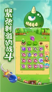 打爆怪兽nb 2024-06-25 15:08