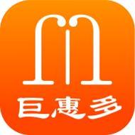 巨惠多