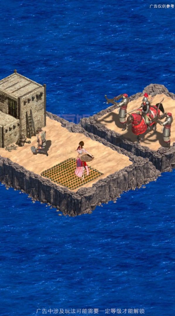 冰块大陆崛起游戏官方安卓版  v3.5.4