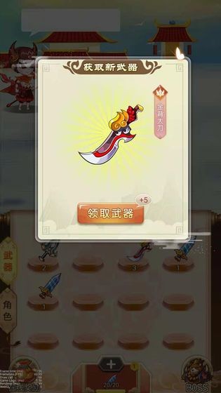 无界天宫 v1.0