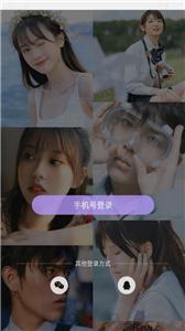 哆啦星球  v1.3.4