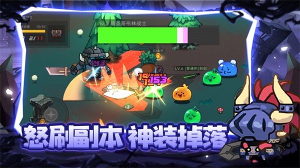 王城之战 需要支持安卓系统5.2以上