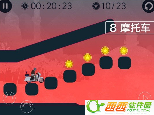 坏蛋飙车修改版 2.1 无限金币版