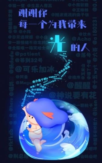 alsea交友.jpg