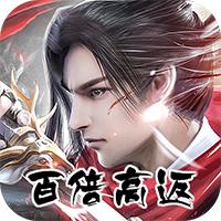 太阁群英传官方版
