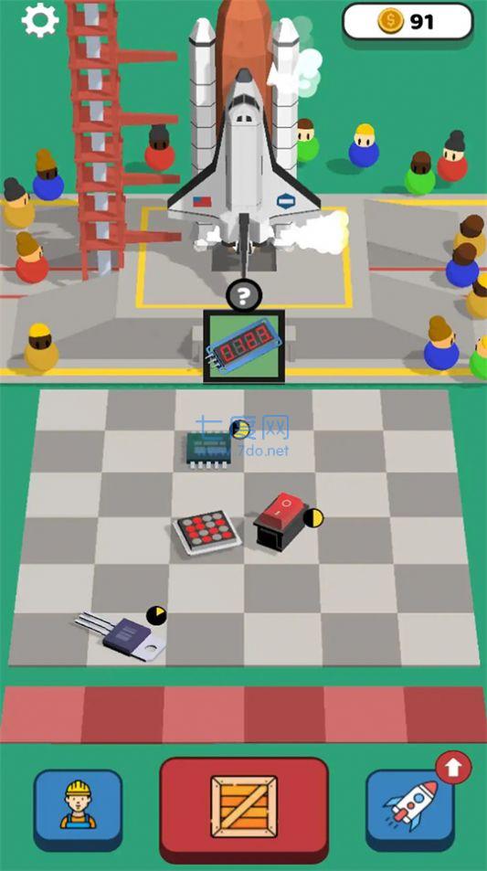 口袋轨道游戏 v0.0.9