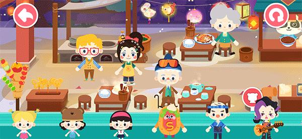 奇妙小镇嘉年华全部解锁最新版