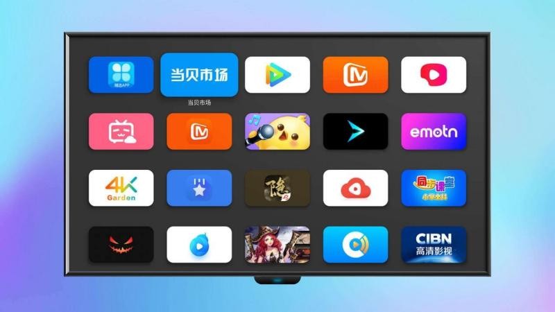 当贝桌面乐视版  v3.1.0.2