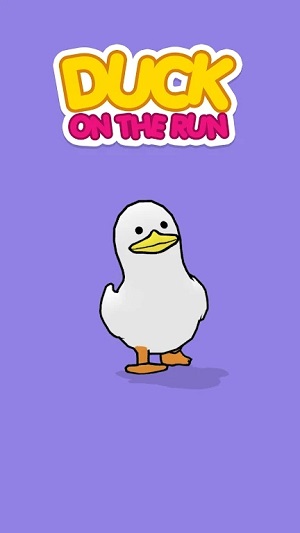 奔跑的鸭子 v1.2.8