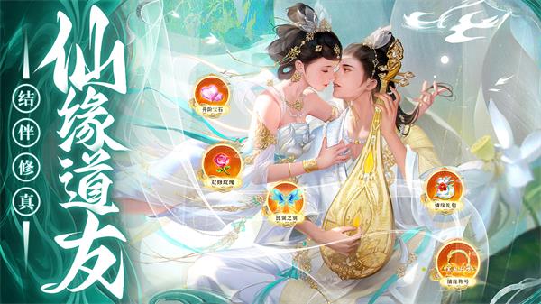 巨龙猎手  v2.0.3