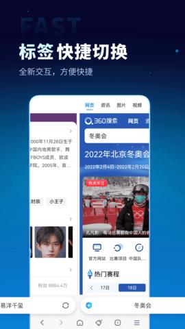 无追搜索  v1.0.0