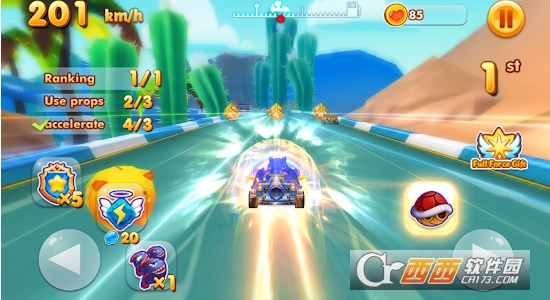 Ultra Speed - Kart Racing(超音速卡丁车赛车) v2 安卓版