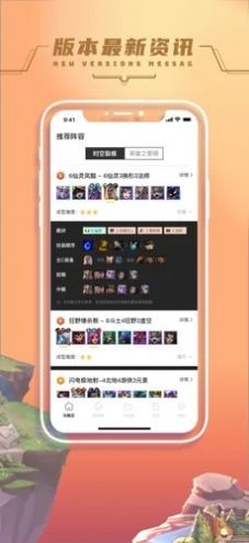 好游乐园  V 1.0