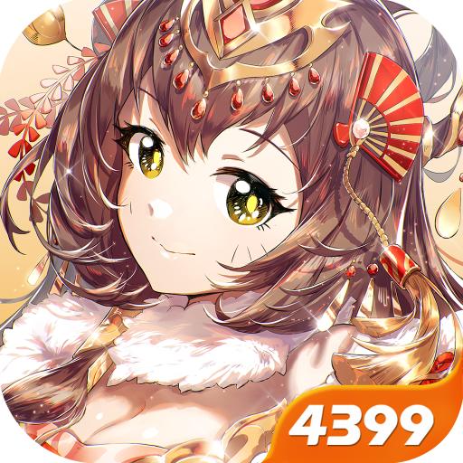 少年三国志7.7.0