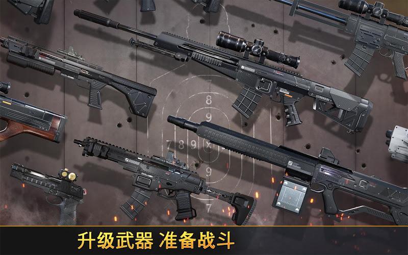 致命枪杀Bravo v7.2