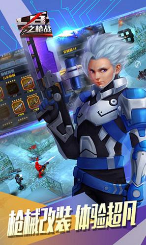 王者英雄 2020-03-05 14:35