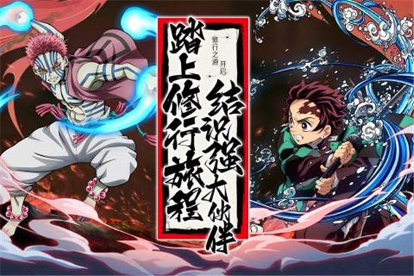 拯救小宇宙  v1.0.6