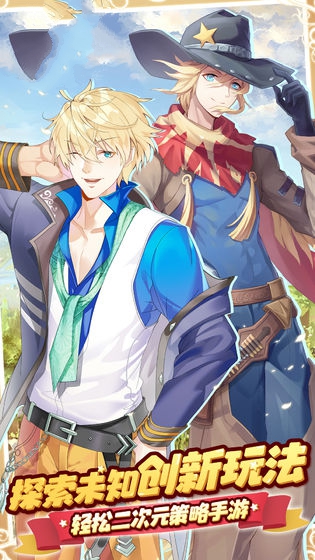 全职猎人黑暗大陆手机游戏官方版  v3.5.4