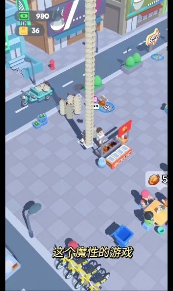 牛能烧烤摊  v1.0.4