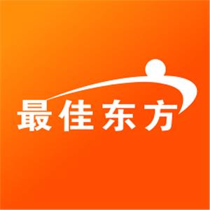 最佳东方