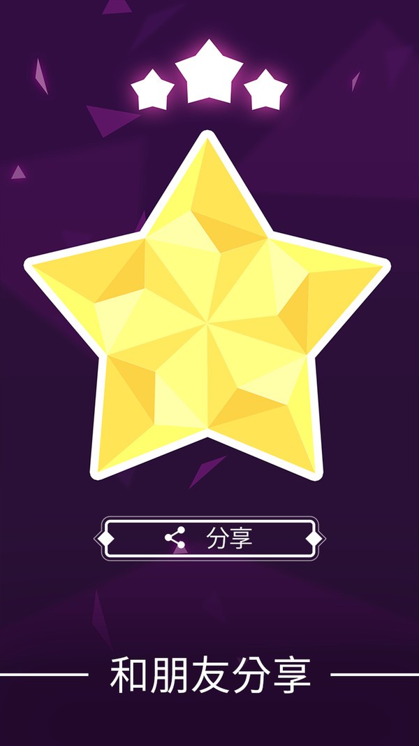点线世界 v3.7