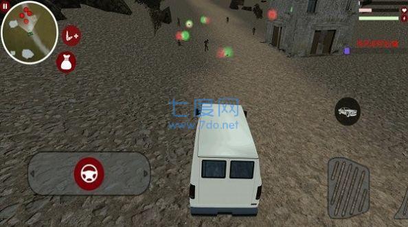 荒野刺激大战游戏 306.1.0.