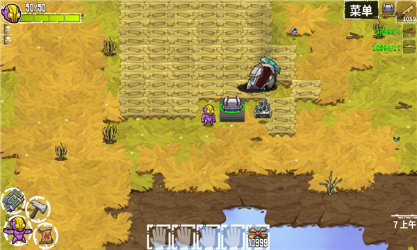 崩溃大陆mod菜单整合包下载全BUFF最新版  v3.1.2